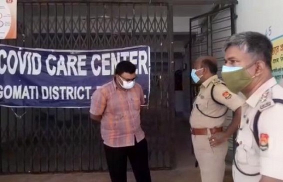 COVID-positive patient escaped from Udaipur’s Chandrapur Covid Care Center COVID-positive patient escaped from Udaipur’s Chandrapur Covid Care Center