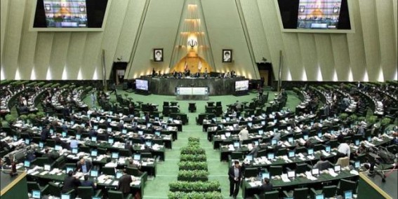 Iranian Parliament calls to limit cooperation with IAEA Iranian Parliament calls to limit cooperation with IAEA