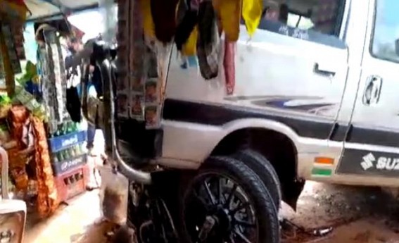 Speedy 4 wheeler car hit a bike, crashed a shop at Sekerkote : 2 Injured Speedy 4 wheeler car hit a bike, crashed a shop at Sekerkote : 2 Injured