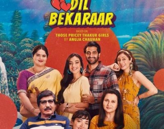 Blast From The Past: 'Dil Bekaraar' recreates '80s nostalgia