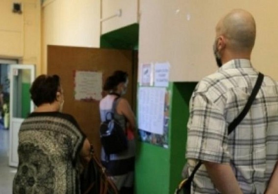 Bulgaria's presidential runoff underway Bulgaria's presidential runoff underway
