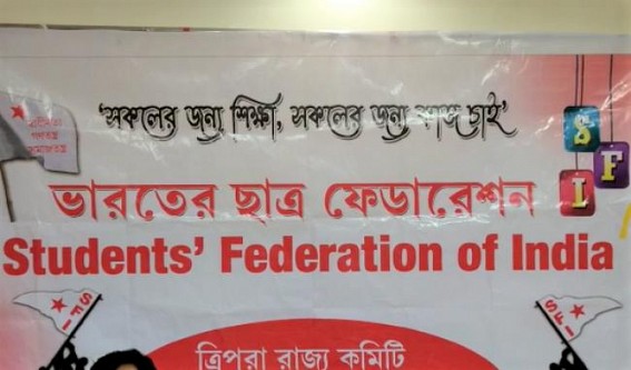 SFI, TSU to Protest against ‘Privatization’ of Tripura Education System SFI, TSU to Protest against ‘Privatization’ of Tripura Education System