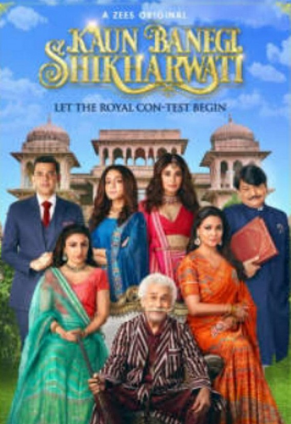 Naseer, Lara, Soha's web show 'Kaun Banegi Shikharwati' out in Jan Naseer, Lara, Soha's web show 'Kaun Banegi Shikharwati' out in Jan