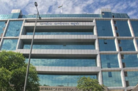 CBI chargesheets ex-top officials of Corporation Bank in 2017 fraud case CBI chargesheets ex-top officials of Corporation Bank in 2017 fraud case