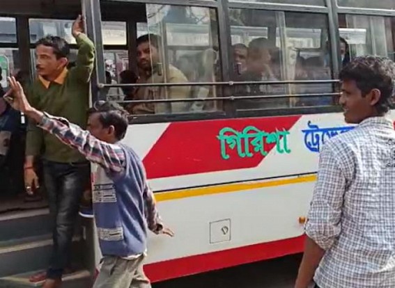 Buses in Bishalgarh route forcing College Students to Pay Rs. 20 Buses in Bishalgarh route forcing College Students to Pay Rs. 20