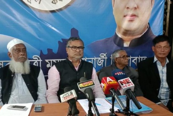 TMC assures total legal support to Deprived Youths in TSR Job Recruitment Scam Case: Says, ‘Maximum Jobs were given in Exchange of Money’