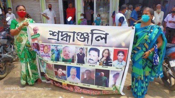 No Solution of 10323 Teachers Problems in Tripura amid Corona 3rd Wave Approaching : Bank Pressuring to Clear Loans : Teachers requested State Govt to keep its Pre-Poll Promise No Solution of 10323 Teachers Problems in Tripura amid Corona 3rd Wave Approaching : Bank Pressuring to Clear Loans : Teachers requested State Govt to keep its Pre-Poll Promise