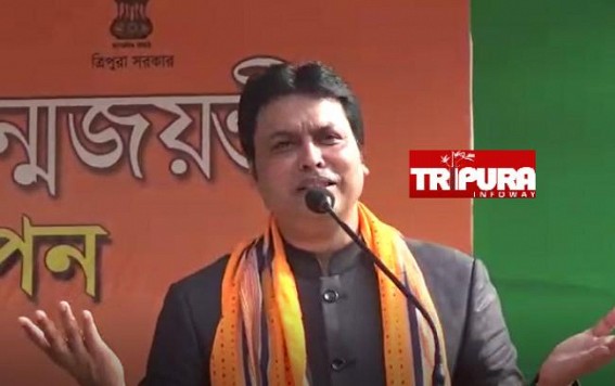 Was Rs. 10 Lakhs for Each Covid Deceased Family an Empty Promise of Biplab Deb ?