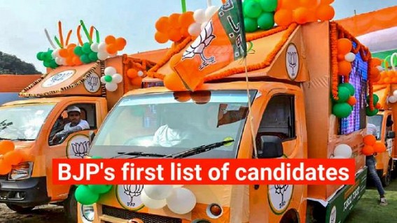 BJP releases names of 157 candidates for Bengal Assembly polls