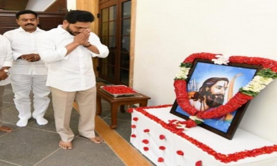 AP Governor, CM offer tributes to Alluri Sitarama Raju
