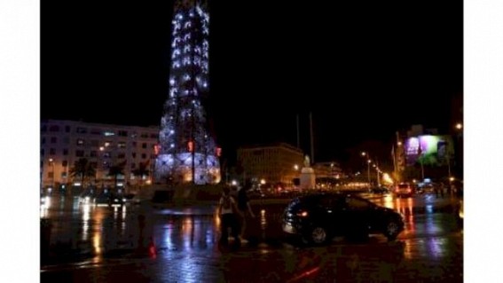 Tunisian President extends curfew hours Tunisian President extends curfew hours