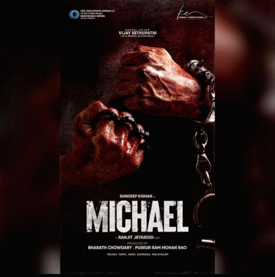 Vijay Sethupathi, Sundeep Kishan's next film titled 'Michael'