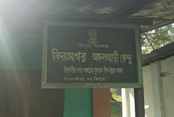 Unknown Miscreants locked Anganwadi center in Belonia Unknown Miscreants locked Anganwadi center in Belonia