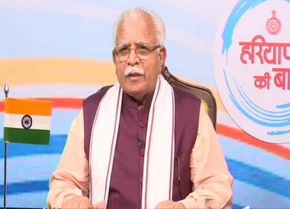 Haryana to have centralised water monitoring system