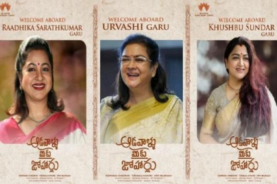 Khushbu, Radhika Sarathkumar join 'Aadavaallu Meeku Johaarlu' cast