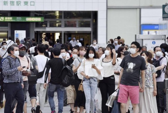 Japan's daily Covid caseload hits new record Japan's daily Covid caseload hits new record
