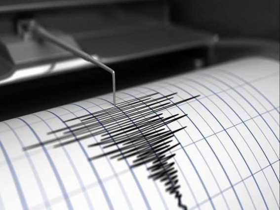 Tremors in Andhra Pradesh after earthquake strikes Bay of Bengal