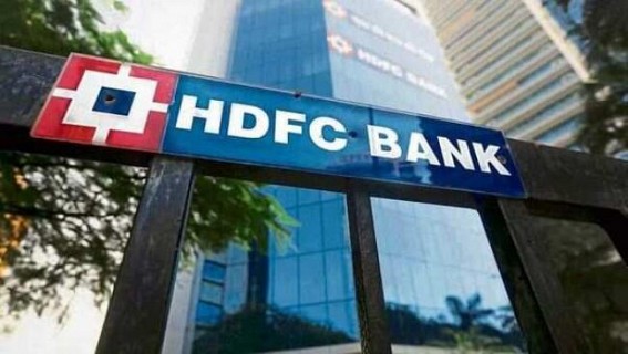 HDFC Bank's Q2FY22 YoY net profit up 17.6% HDFC Bank's Q2FY22 YoY net profit up 17.6%