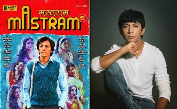Anshuman Jha: Hit or flop is a byproduct not in my hand