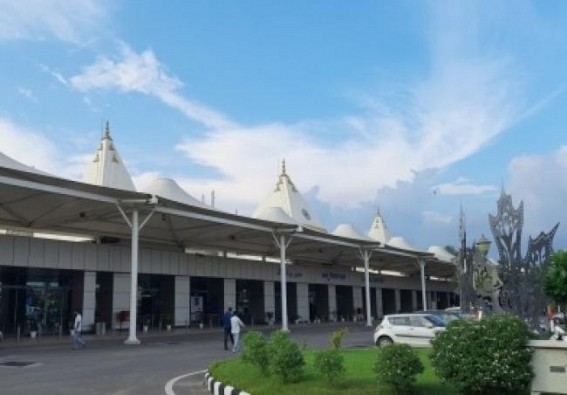J&K transfers land to AAI for Jammu airport expansion