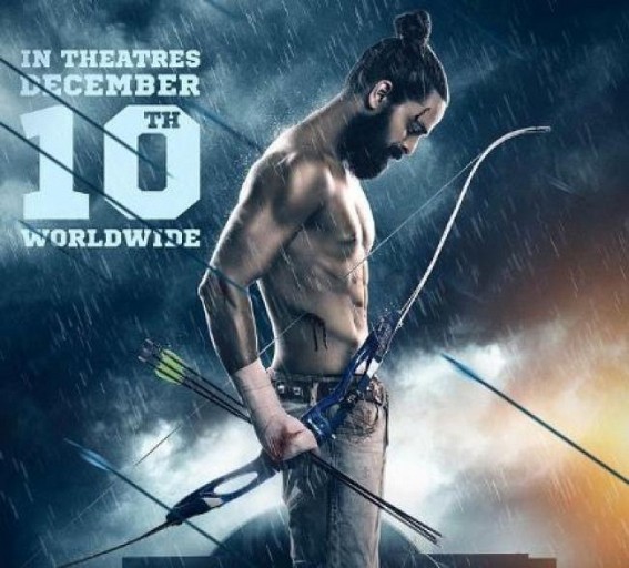 Bull's Eye: Naga Shaurya's archery epic 'Lakshya' to release on Dec 10 Bull's Eye: Naga Shaurya's archery epic 'Lakshya' to release on Dec 10