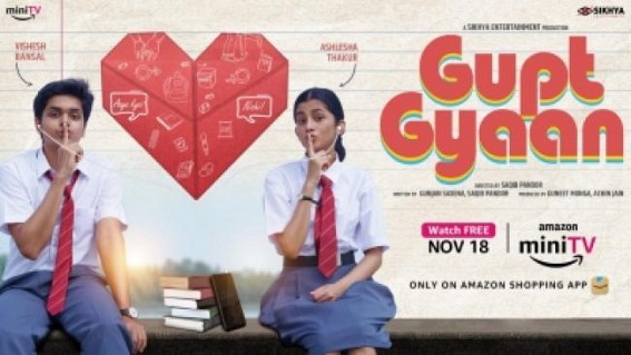 Teenage love story 'Gupt Gyaan' releases on Nov 18