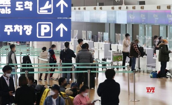 S.Korea urges Japan to ease entry curbs on business travellers, students