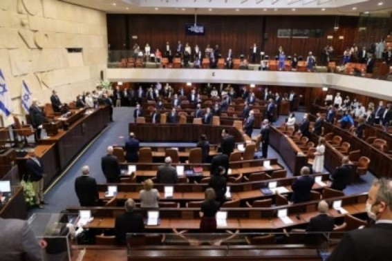 Israeli Parliament propels long stagnant state budget discussions Israeli Parliament propels long stagnant state budget discussions