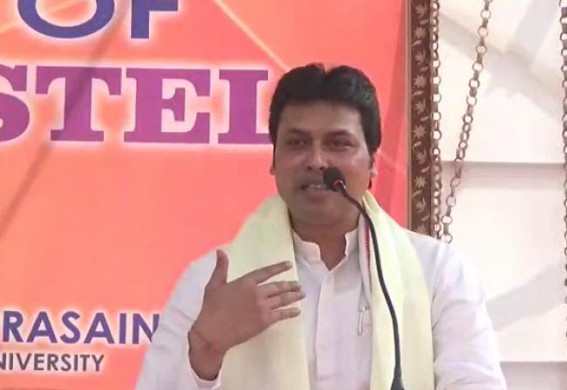 Biplab Deb thanked God for arranging programme for him in University on Saraswati Puja Biplab Deb thanked God for arranging programme for him in University on Saraswati Puja