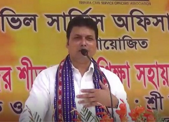 1-Year of Promise : Biplab Deb's Rs. 10 Lakhs compensation for Covid Deceased Families Promise yet to be Fulfilled 1-Year of Promise : Biplab Deb's Rs. 10 Lakhs compensation for Covid Deceased Families Promise yet to be Fulfilled