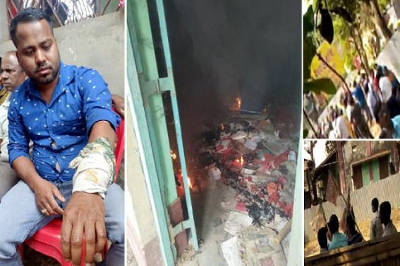 'Arrest All Culprits !!!' CPI-M told Police after Brutal Attacks in CPI-M's Rally at Belonia Rajnanar : MLA Sudhan Das's House was Attacked, Rajnagar CPI-M Party Office Set on Fire, 5 injured 'Arrest All Culprits !!!' CPI-M told Police after Brutal Attacks in CPI-M's Rally at Belonia Rajnanar : MLA Sudhan Das's House was Attacked, Rajnagar CPI-M Party Office Set on Fire, 5 injured
