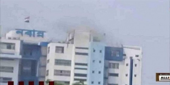 Fire breaks out in Bengal secretariat Nabanna
