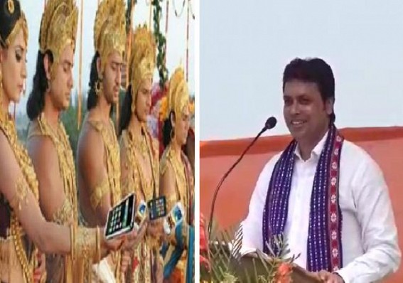 Biplab Deb's comment on Amit Shah's plan to form Govts in Nepal, Sri Lanka : TIWN Editor says, 'It's an Expected Statement from Biplab Deb who dreams about taking India Back to Mahabharata's time and use Internet, Satellite Facilities there' 