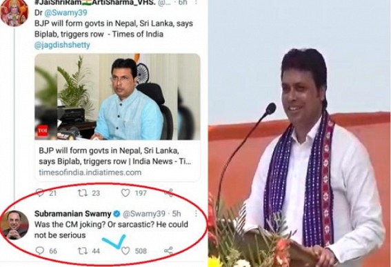 BJP Senior Leader Subramanian Swamy reacted on Biplab Deb's bizarre remark on 'Amit Shah's Plan to rule Nepal, Sri Lanka' : Says, 'Was the CM joking ? He Could not be Serious' 