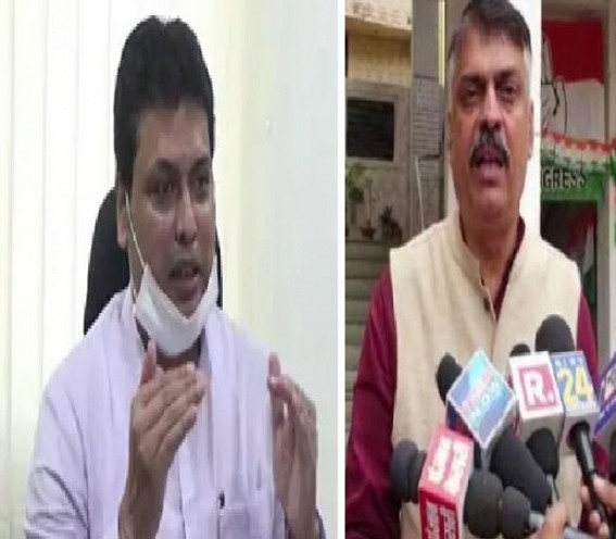 Jharkhand Congress demands PM, Defence Minister's Action against Biplab Deb's remark pointing Nepal, Sri Lanka Countries 