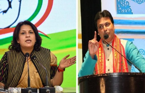 National Congress asks Central Govt to Ask Biplab Deb to Apologize for his 'Ridiculous' Statement over 'Amit Shah's plan to form Govts in Nepal, Sri Lanka' : Calls Biplab Deb's statement a 'Diplomatic Blunder'