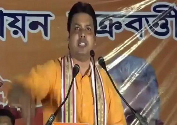 HIRA was given to Tripura in 2 Years and it's now Hira-Plus(+) : Biplab