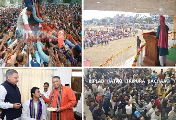3rd Anniversary of Tripura BJP's Victory under Biplab Deb : A Journey from 'Cholo Paltai' to 'Cholo Ultai' : Why BJP's Popularity drastically downed in Tripura within 3 Years of a Landslide Victory ? 3rd Anniversary of Tripura BJP's Victory under Biplab Deb : A Journey from 'Cholo Paltai' to 'Cholo Ultai' : Why BJP's Popularity drastically downed in Tripura within 3 Years of a Landslide Victory ?