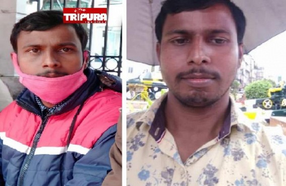 One more Debt-Ridden, Terminated Teacher committed Suicide in Tripura : Death Toll among 10323 Teachers Raised to 87 One more Debt-Ridden, Terminated Teacher committed Suicide in Tripura : Death Toll among 10323 Teachers Raised to 87