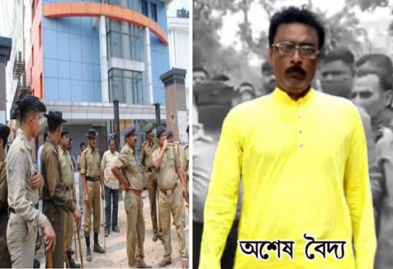 BJP Mandal President who Attacked CPI-M former Minister Badal Choudhury's Belonia Home seeking Rose Valley's money, Himself was an Agent of Rose Valley !!! BJP Mandal President who Attacked CPI-M former Minister Badal Choudhury's Belonia Home seeking Rose Valley's money, Himself was an Agent of Rose Valley !!!