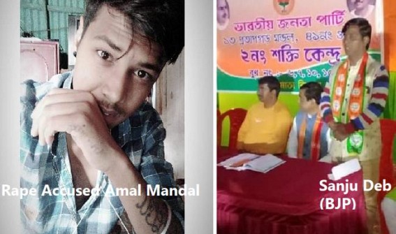 BJP member's son Raped a 15 Years Old Girl, made Video Viral !!! BJP Mandal Leader Sanju Deb pressured Family to Compromise, Threatened Family Not to Lodge FIR, No Arrest of Rapist BJP member's son Raped a 15 Years Old Girl, made Video Viral !!! BJP Mandal Leader Sanju Deb pressured Family to Compromise, Threatened Family Not to Lodge FIR, No Arrest of Rapist