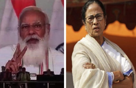 'Must Watch how the Double-Engine is Functioning in Tripura' : PM Modi tells Non-BJP Govt states' Voters 'Must Watch how the Double-Engine is Functioning in Tripura' : PM Modi tells Non-BJP Govt states' Voters