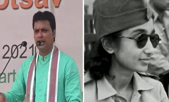 'Communists do not respect Netaji', claimed Biplab Deb amid 'Azad Hind Fauj' Women Brigade's Chief Lakshmi Sahgal became Communist Party's MP in Parliament after Independence 'Communists do not respect Netaji', claimed Biplab Deb amid 'Azad Hind Fauj' Women Brigade's Chief Lakshmi Sahgal became Communist Party's MP in Parliament after Independence