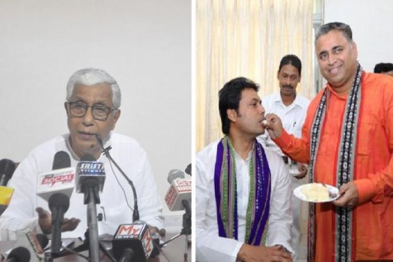 'Tripura BJP Party is a CUT-MONEY Party ! Top to Bottom leaders Surviving on Commissions' : Manik Sarkar 'Tripura BJP Party is a CUT-MONEY Party ! Top to Bottom leaders Surviving on Commissions' : Manik Sarkar