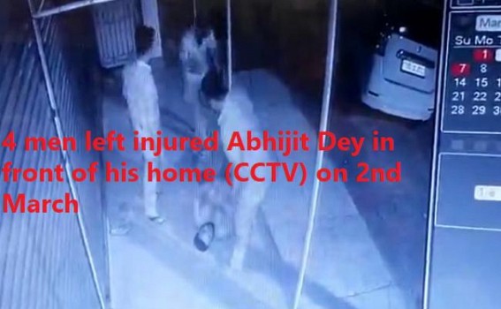 Man beaten up to death in Agartala Man beaten up to death in Agartala