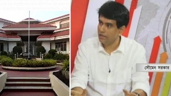 Tripura govt red-faced after lookout circular for NRI quashed Tripura govt red-faced after lookout circular for NRI quashed