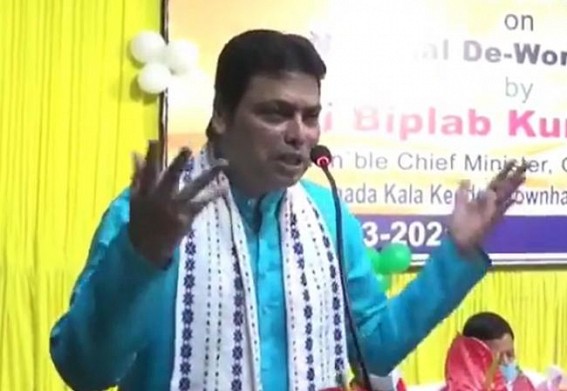 Biplab Deb 'again' changes Employment Data : After 14,798 Job Data now Biplab Deb claims 9,500 Jobs were given, but Ratanlal Nath says 2,944 Jobs Only Biplab Deb 'again' changes Employment Data : After 14,798 Job Data now Biplab Deb claims 9,500 Jobs were given, but Ratanlal Nath says 2,944 Jobs Only
