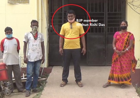 16 years old molestation victim girl committed Suicide after BJP leaders forced her family to Settle Case outside Court 16 years old molestation victim girl committed Suicide after BJP leaders forced her family to Settle Case outside Court