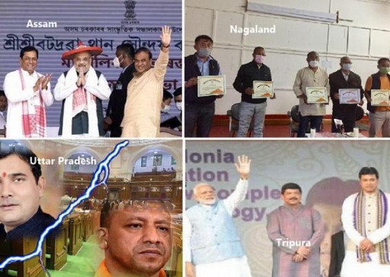 BJP Suffers from massive Infighting in Assam, Nagaland, UP, Tripura BJP Suffers from massive Infighting in Assam, Nagaland, UP, Tripura