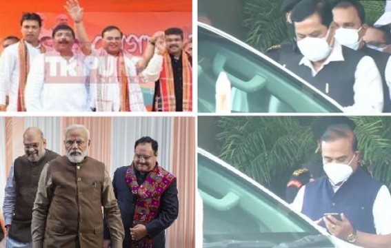 Who will be Next Assam CM ? Himanta Biswa Sarma Ahead in Race : Assam Political Crisis Trend in Tripura too as Majority of the BJP MLAs demand an Immediate Replacement of Biplab Deb from CM Post